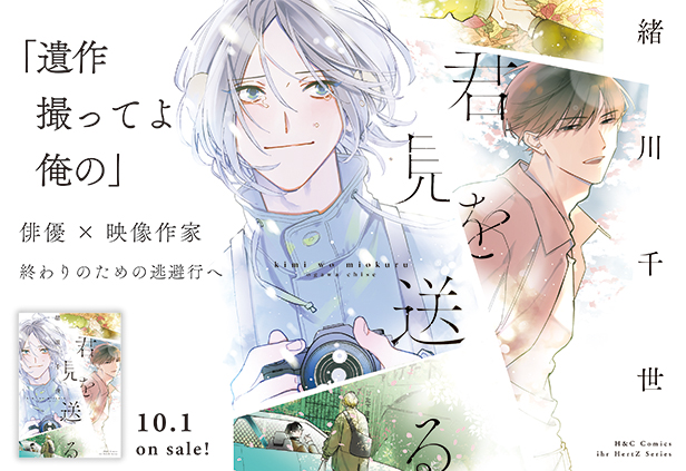 ❤️❤️❤️❤️JOHNS❤️2014年1-12冊❤️特集あり ❤️❤️❤️❤️JOHNS❤️2014年1-12冊❤️特集あり ❤️❤️
